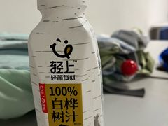 -南宁国际会展中心