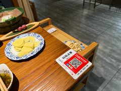 -花间小酌火锅小酒馆(吕四店)