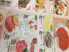 -萨莉亚意式餐厅(苏州食百家店)