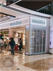 -悦诗风吟innisfree