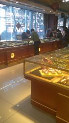 android_upload_pic-中国黄金(北京旗舰店)