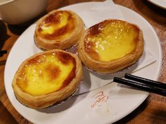 葡式蛋挞（3只）-新澳港式茶餐厅(余姚路店)