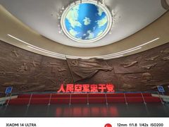 -中国航空博物馆