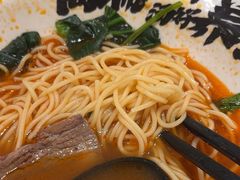 -和府捞面(凯德壹中心店)