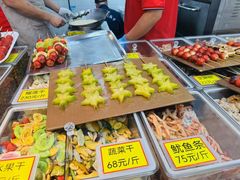 -野栗香(娄山关路店)