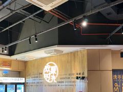 -木屋烧烤(龙岗南联店)