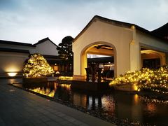 -杭州西子湖四季酒店·金沙厅
