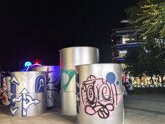 -中粮·祥云小镇