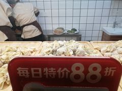 -袁记云饺(新街口店)