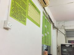 -老周记顺德双皮奶