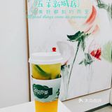 🌈夏季神仙特饮|首创花果鲜茶
