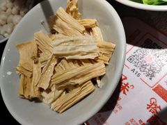 -探鱼·鲜青椒爽麻烤鱼(北京路天河城店)
