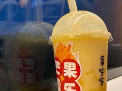 -果呀呀(国金街店)