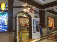 -三亚亚龙湾天域度假酒店