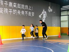 -BingoLand宾果体能中心(上城全民健身中心)