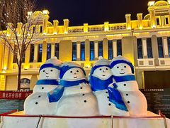 -中华巴洛克风情街