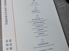 -木守西溪溪隐餐厅