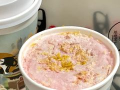 -茶理宜世(东方宝泰店)