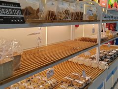 -心乐生活新鲜屋(星海广场店)