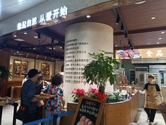 -麦陌(正弘城店)