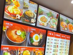 -鸡西冷面(翠竹店)