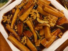 墨鱼烤年糕-牧羊餐厅