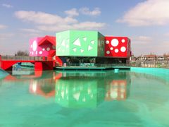 -南通洲际绿博园