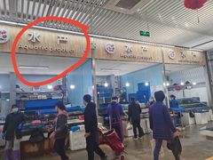 -北京清河镇农副产品交易市场中心