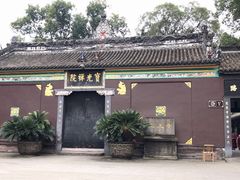 -宝光寺