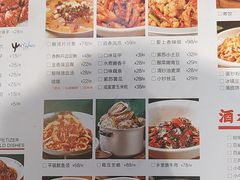 -靓虾二哥长沙地标小龙虾(五一广场店)