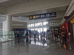 -山东特产豪士特(遥墙国际机场店)