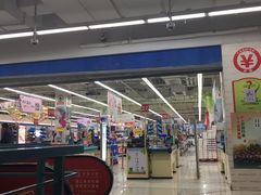 -神农美特好生鲜超市(三墙店)