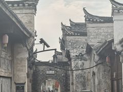 -孔城老街