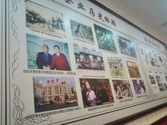 -李连贵熏肉大饼(丰台南路地铁站店)