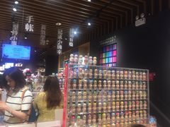 -九木杂物社(中心店)