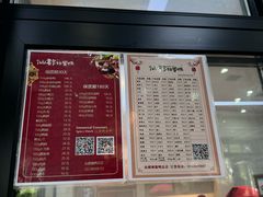 -仙都辣酱鸭(总店)