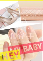 16-孔雀手美甲美睫护理