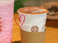 黄金鲜橘茶-湊湊火锅·茶憩(恒隆广场店)