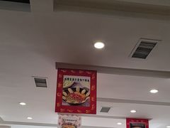 -大清花饺子(山庄店)