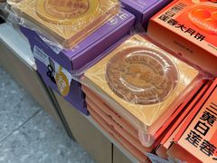 -仟吉KenGee(武汉高铁站店)