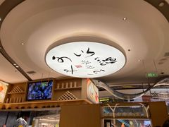 大堂-蔡澜点心·粤菜(丽泽天街店)