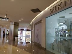 -红星美凯龙国际家居博览中心至尊mall停车场