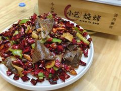 -小艺烧烤(曲江店)