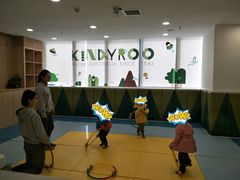 -亲亲袋鼠托育早教·思维专注力·棕熊英语(鼓楼恒力城店)