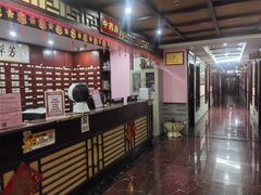 -芳草堂中医门诊部(怡芳苑店)