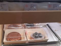 -OUR Bakery(SKP-S店)