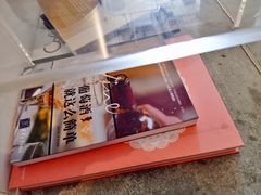 -luckincoffee瑞幸咖啡(枫桦豪景店)