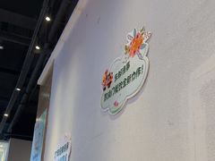 -洛阳宴·洛阳菜(南昌路店)