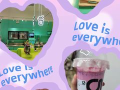 -gleeglee乐溢亦茶(合生汇店)