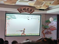 -杭州宋城